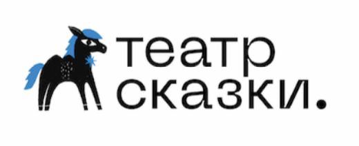 Черновой вариант логотипа